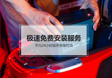 优发国际随优而动一触即发电池